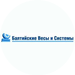 Балтийские весы и системы