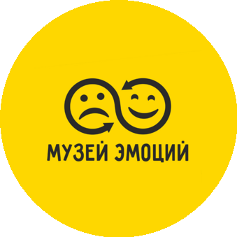 Музей Эмоций