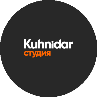 Кухнидар