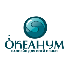 Океанум, бассейн для всей семьи