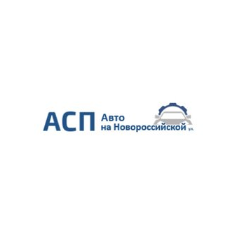 АСП-Пулково