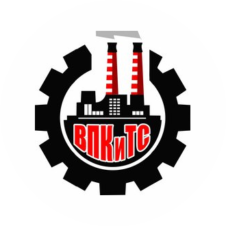 Витебское коммунальное производственное унитарное предприятие котельных и тепловых сетей «ВПКиТС»