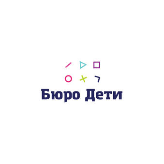 Бюро Детских Дел (ИП Орлова Юлия Александровна)
