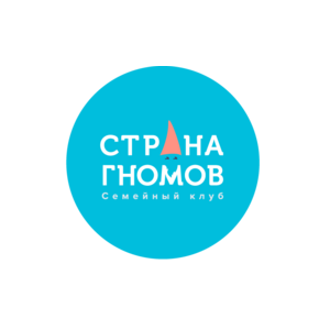 Страна гномов