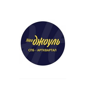 Кирилина Светлана Александровна