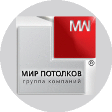 Мир потолков, ГК