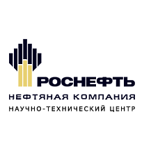 Роснефть - НТЦ