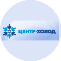 ЦентрХолод