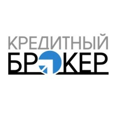 Кредитный Брокер