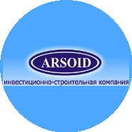 АРСОИД