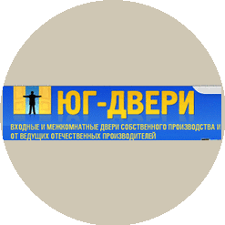 Юг-Двери