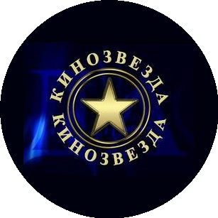 Кинозвезда, OOO Салон красоты