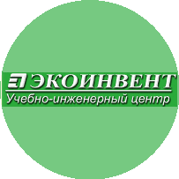 ЭКОИНВЕНТ