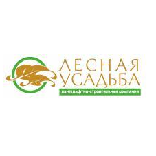 Лесная Усадьба