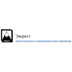 Эверест