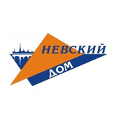 Невский Дом