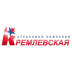 КРЕМЛЕВСКАЯ, Страховая Компания