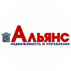 Альянс. Недвижимость и Управление