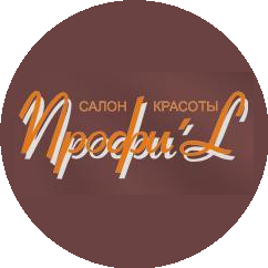 Салон красоты Профиль