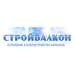 Стройбалкон