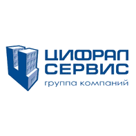 Цифрал - Сервис, г. Тольятти