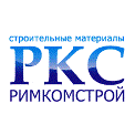 РимКомСтрой