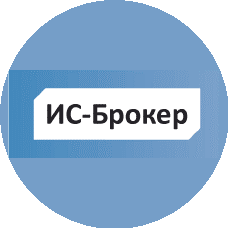 ИС-брокер