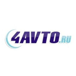КАМАСпецШина