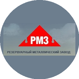 Резервуарный Металлический Завод