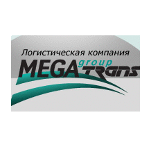 МегаТранс