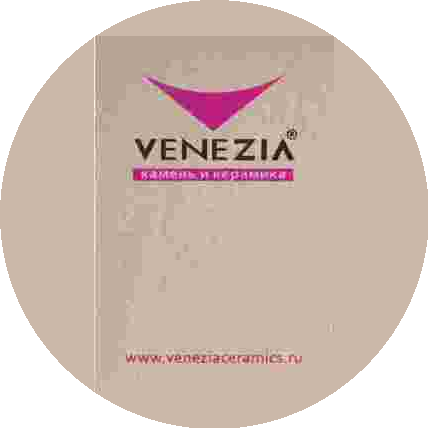 Энергосбыт