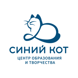 Центр образования и творчества Синий Кот