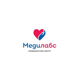 Медилабс