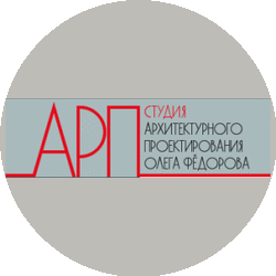АРП, студия