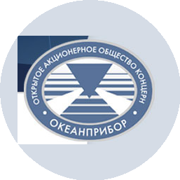 Концерн Океанприбор