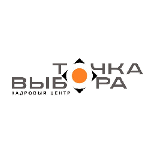 Точка Выбора, Кадровый центр