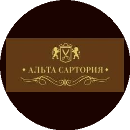 Альта Сартория