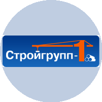 Стройгрупп-1