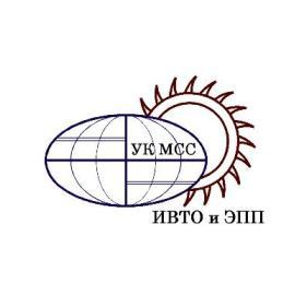 Институт высоких технологий освоения и эксплуатации подземного пространства