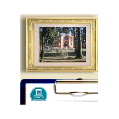 Агентство Пенаты