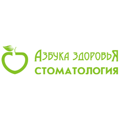 Азбука Здоровья, сеть стоматологий