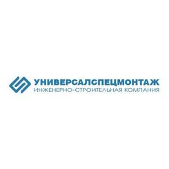 УниверсалСпецМонтаж