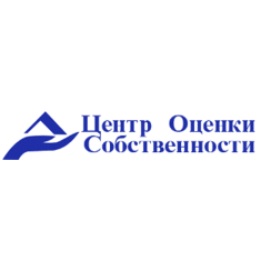 Центр Оценки собственности