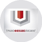 Трансфинанслизинг