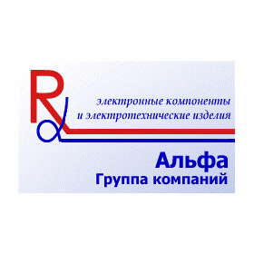 Альфа, Группа компаний