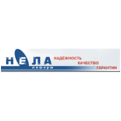 Нела-информ