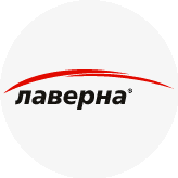 Лаверна-Красноярск