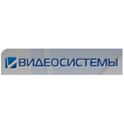 ВИДЕОСИСТЕМЫ