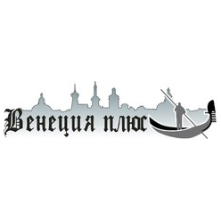 Венеция Плюс