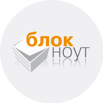 БлокНоут, Типография